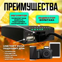 Лот: 24547995. Фото: 3. Автомобильный адаптер для ноутбука. Смартфоны, связь, навигация