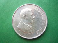 Лот: 18612622. Фото: 4. 1 рэнд 1967 г. ЮАР, серебро. Красноярск