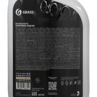 Лот: 25879940. Фото: 8. Полироль салона Grass Polyrole...