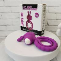 Лот: 20714434. Фото: 2. Виброкольцо для продления полового... Интимные товары
