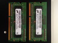 Лот: 11838060. Фото: 2. Macbook ram 2gb оперативная память... Комплектующие