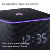 Лот: 25084124. Фото: 4. Умная колонка Яндекс Станция Миди... Красноярск