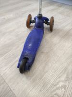Лот: 19018537. Фото: 2. Самокат мини микро mini micro. Спортивные товары