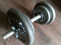 Лот: 11790811. Фото: 2. гантели. Тяжелая атлетика