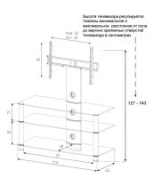 Лот: 11605629. Фото: 2. Стойка под ТВ Sonorous PL 2330... Мебель для гостиной