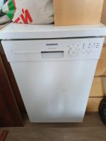 Лот: 25195493. Фото: 2. Посудомоечная машина Siemens. Крупная бытовая техника