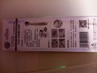 Лот: 15239673. Фото: 2. Приспособление для педикюра, от... Маникюр и педикюр