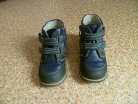 Лот: 5490983. Фото: 3. Ботиночки ТОММ р. 24. Дети растут