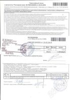 Лот: 340535. Фото: 3. Материнская плата MSI G31TM-P35... Компьютеры, оргтехника, канцтовары