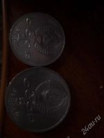 Лот: 1960210. Фото: 3. монеты ссср. Коллекционирование, моделизм