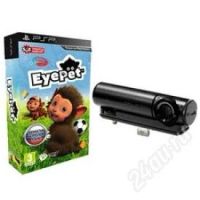 Лот: 2089915. Фото: 2. EyePet. Игровые приставки, консоли, видеоигры