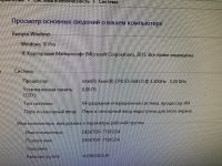 Лот: 17131388. Фото: 4. Игровой компьютер i7/RX 570/8Ram... Красноярск