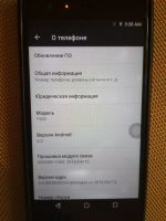 Лот: 16245234. Фото: 3. Смартфон doogee y300 (Читать описание... Красноярск