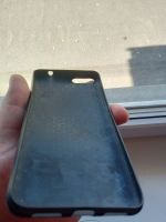 Лот: 15832727. Фото: 2. Чехол asus zenfone max4 (520kl... Аксессуары