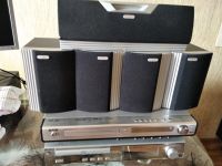 Лот: 23230781. Фото: 6. Bbk + lg(неисправно) + 5 колонок...