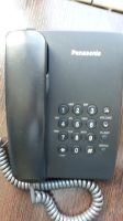 Лот: 16211460. Фото: 2. Телефон проводной Panasonic KX-TS2350. Стационарные, спутниковые телефоны