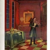 Лот: 17470183. Фото: 6. Абрамян Григорий - Волшебный Каннель...