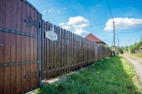 Лот: 4978618. Фото: 18. Участки у леса и реки в поселке...