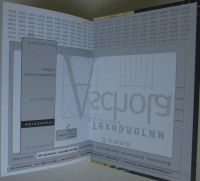 Лот: 25732994. Фото: 3. История веры и религиозных идей... Красноярск