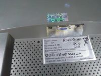 Лот: 18308976. Фото: 2. монитор RoverScan s-15v. Мониторы, проекторы
