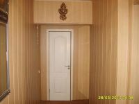 Лот: 357078. Фото: 2. Квартира в центре Покровки в деревянном... Продажа
