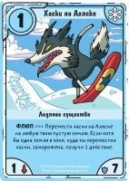 Лот: 14768511. Фото: 8. Настольная игра "Время приключений...