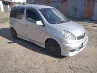 Лот: 16401234. Фото: 4. Fun Cargo