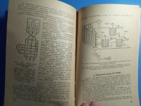 Лот: 20679075. Фото: 6. Прусенко Пневматические датчики...