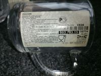 Лот: 23225057. Фото: 3. Кружка IKEA. Домашний быт