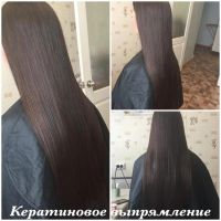 Лот: 8490866. Фото: 2. Кератиновое выпрямление. Красота и здоровье