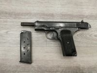 Лот: 10650110. Фото: 3. ТТ "Лидер". Туризм, охота, рыбалка, самооборона