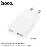 Лот: 25794447. Фото: 2. СЗУ HOCO N73 1A1C 20W GaN QC3... Аксессуары