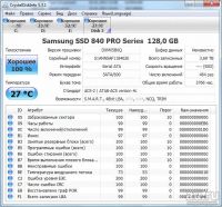 Лот: 5718124. Фото: 3. 2.5" SSD 128GB Samsung 840 PRO... Компьютеры, оргтехника, канцтовары