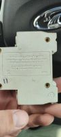 Лот: 22270021. Фото: 2. Автомат. Электрооборудование