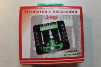 Лот: 3991529. Фото: 3. Набор с насадками 24пр.новый. Строительство и ремонт
