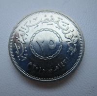 Лот: 5751250. Фото: 2. Египет 25 пиастров. Монеты
