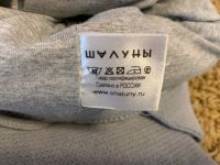 Лот: 15896320. Фото: 2. Шапка с хлопковым подкладом и... Одежда и аксессуары