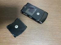 Лот: 19707777. Фото: 4. Motorola RAZR V3
