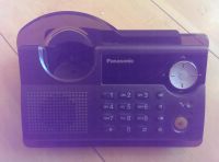 Лот: 7447834. Фото: 4. Телефон Dect Panasonic KX-TCD235RU. Красноярск