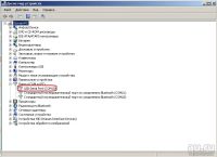 Лот: 14238311. Фото: 4. Преобразователь интерфейсов USB-COM... Красноярск