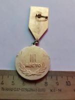 Лот: 21108124. Фото: 2. (№15854) значки,спорт, быстрее... Значки, медали, жетоны