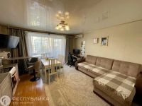 Лот: 22197663. Фото: 5. Продажа Квартира Абакан, Некрасова...