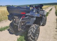 Лот: 25650273. Фото: 6. Квадроцикл СТЕЛС ATV 800G Guepard...