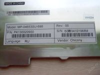 Лот: 1421854. Фото: 2. Клавиатура Acer 5100 , 5101 и... Комплектующие