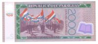 Лот: 11123253. Фото: 2. 2000 гуарани 2011 год. Парагвай... Банкноты