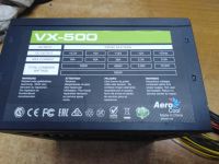 Лот: 22846218. Фото: 2. Блок питания 500 Вт AeroCool VX-500. Комплектующие