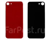 Лот: 20612263. Фото: 2. Задняя крышка Apple iPhone 14... Запчасти, оборудование
