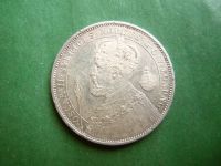 Лот: 25318680. Фото: 5. 2 кроны 1897 г. Швеция Оскар II...