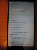 Лот: 10589863. Фото: 5. Meizu m3 note 32gb