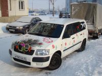 Лот: 5442894. Фото: 18. К 9 МАЯ - 70 летию победы! наклейки...
